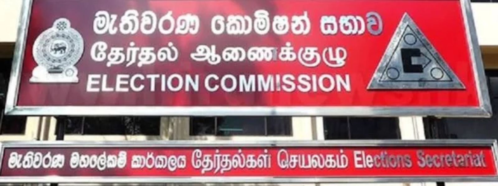 Amendments and Mechanisms for Overseas Voting